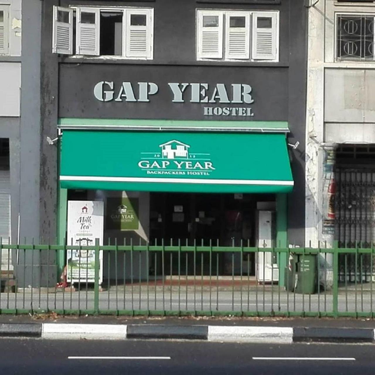 Gap Year Hostel Singapur Exteriér fotografie
