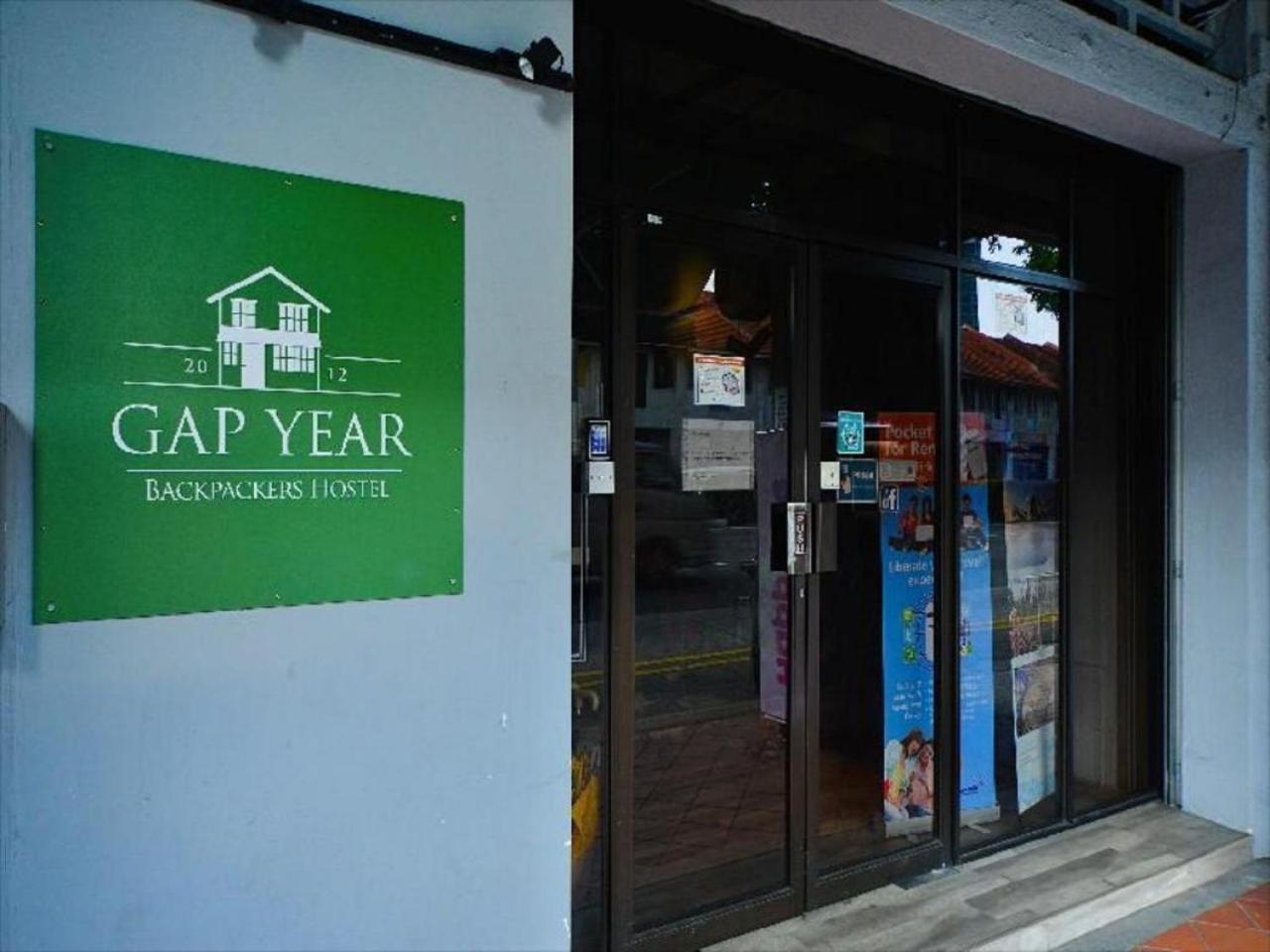 Gap Year Hostel Singapur Exteriér fotografie